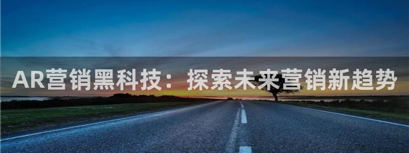 金年会官方平台是什么