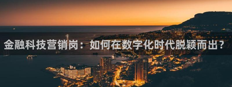 金年会体育平台连接下载app