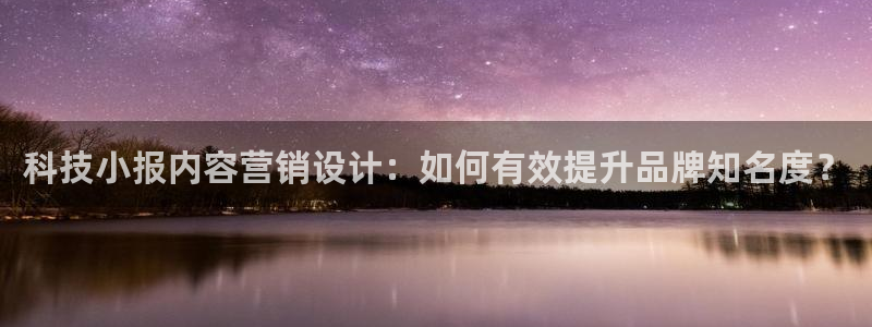金年会网址导航