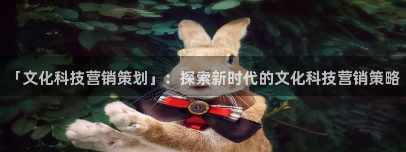 金年会体育隐藏入口