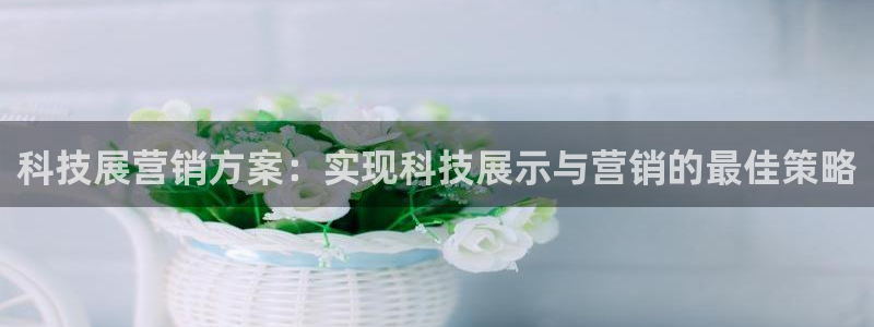 金年会体育出款审核七天
