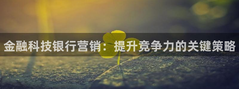 金年会体育开户
