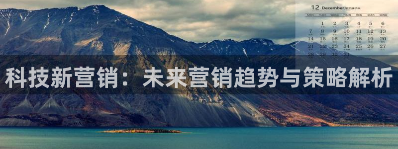 金年会金字招牌入口