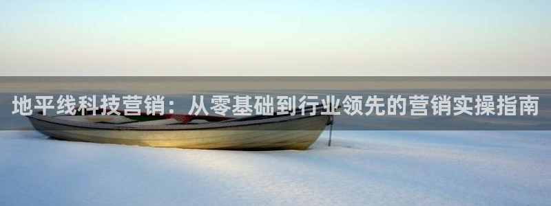 金年会电子app官方下载