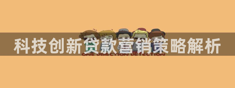 金年会官方在线入口网站下载