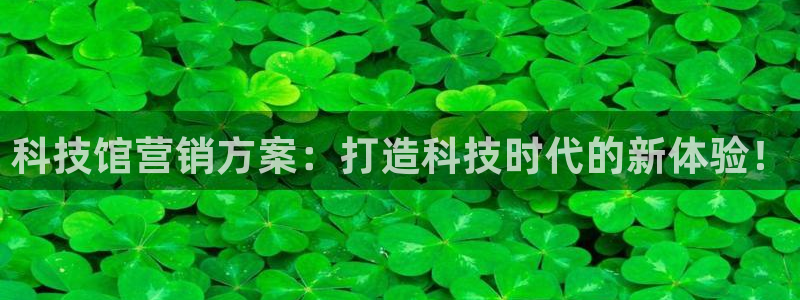金年会入口网站