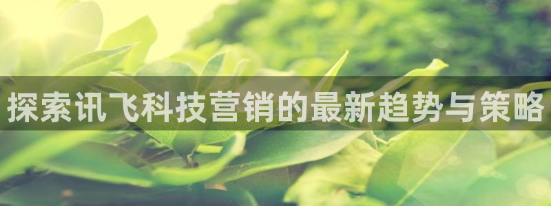 金年会app是不是钓鱼软件