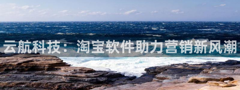 金年会体育论坛