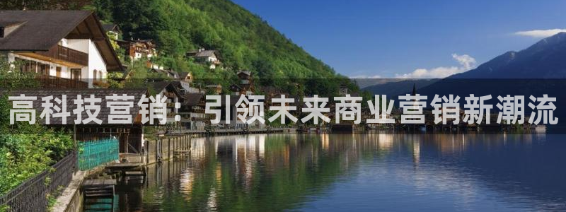 金年会-金字招牌信誉至上