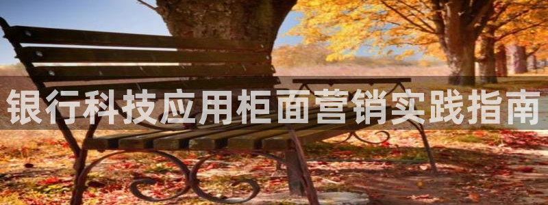 金年会手机版怎么下载