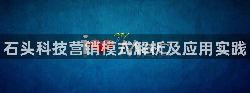 金年会体育app下载安装