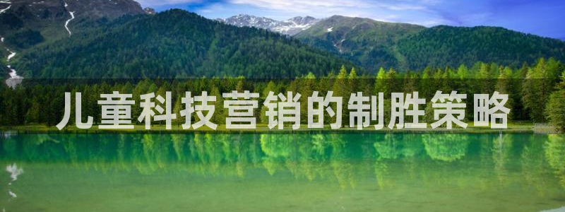 金年会官方在线入口网址查询
