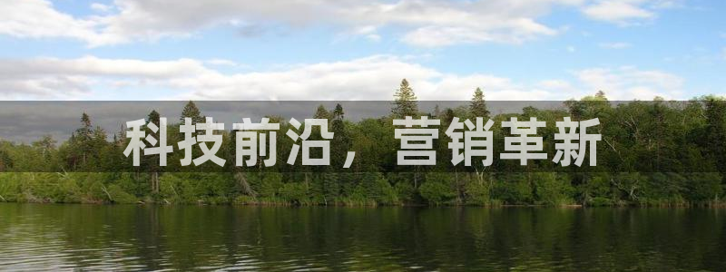 金年会体育全站