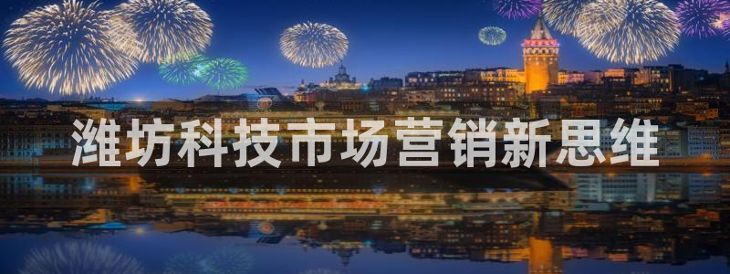 金年会vip打开网络异常怎么办