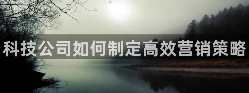 金年会手机版登录
