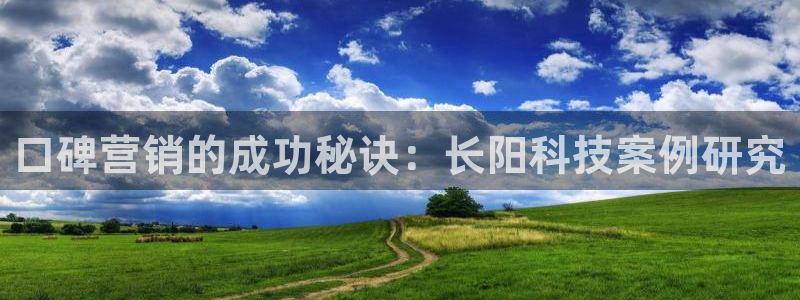 金年会下载链接