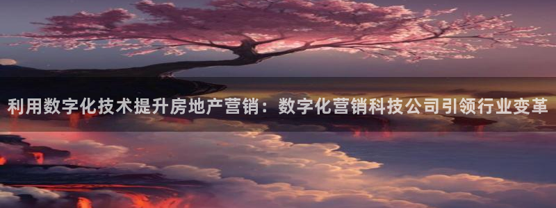 金年会官方入口网站下载
