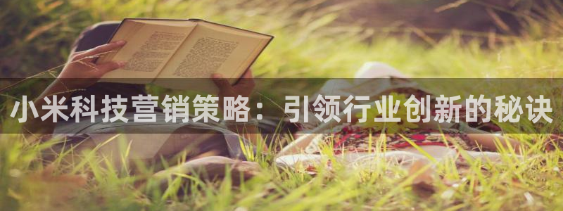 金年会app平台有人玩过吗知乎