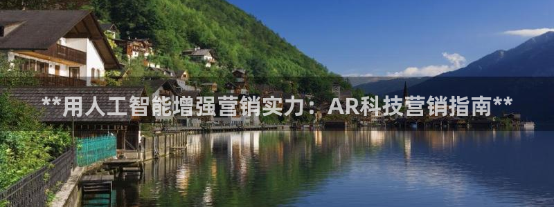 金年会体育怎么样