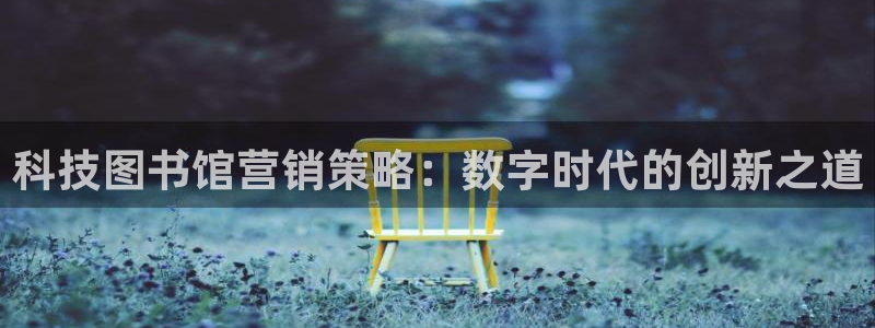 金年会网站提现一直显示审核当中怎么办