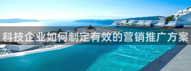 金年会电子游戏怎么玩