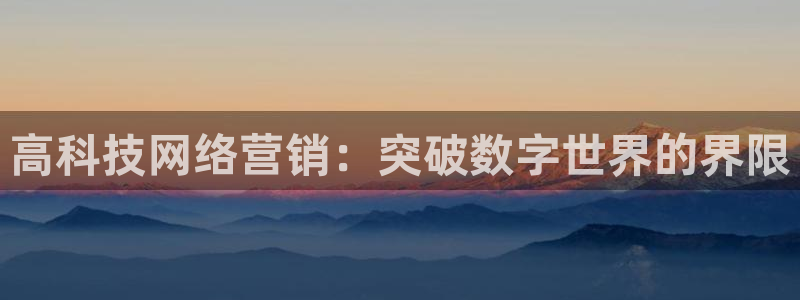 金年会体育平台连接下载