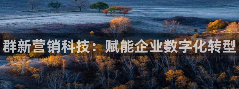 金年会 金字招牌诚信至上 | 首页(欢迎您)