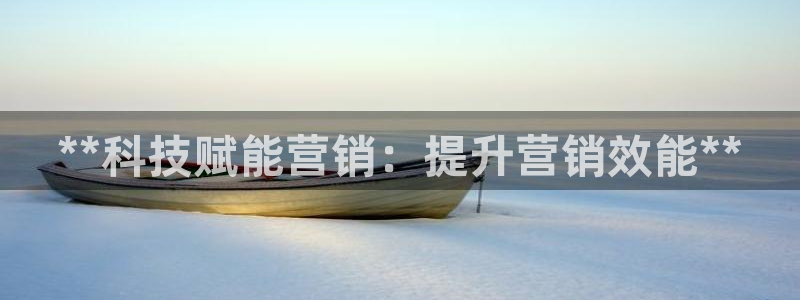 jinnianhui金年会官网