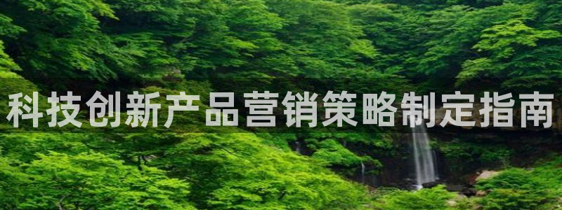 金年会登录网址是什么