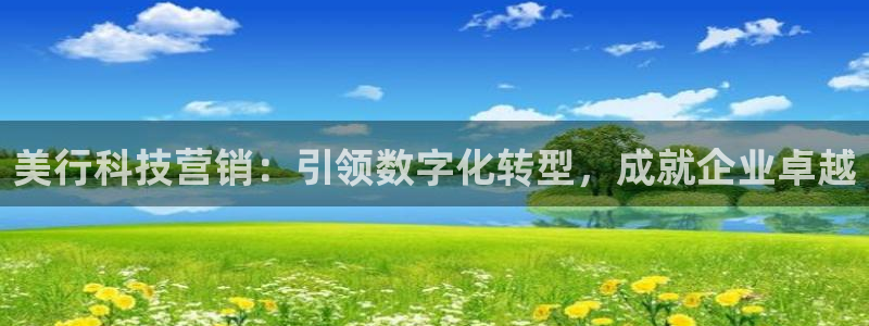 金年会体育app官网入口