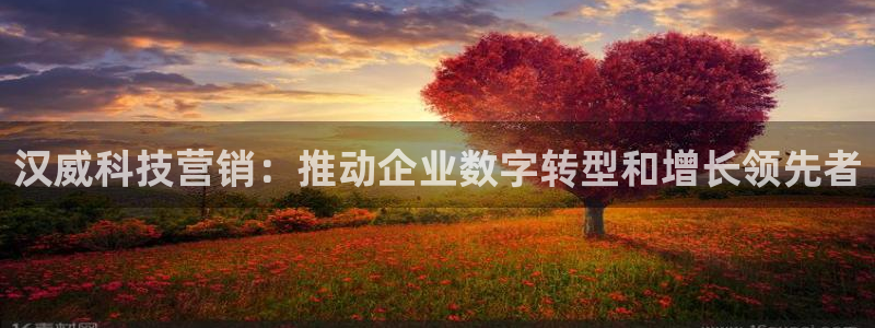 金年会在线入口2023