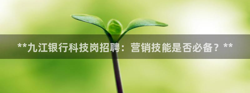 金年会ios版下载安装