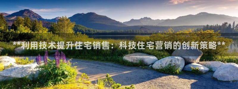 金年会官方网站入口登录手机版下载安装