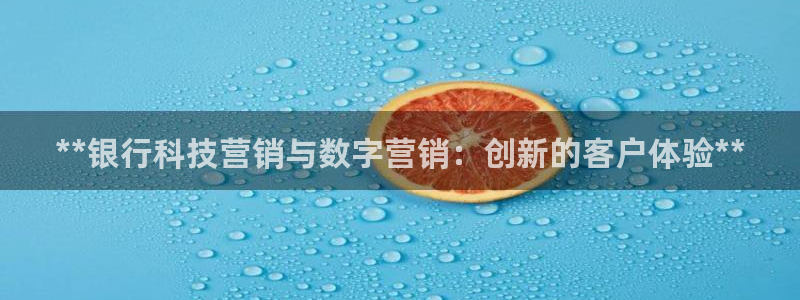 金年会官方网址