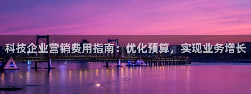 金年会jinnian体育下载app