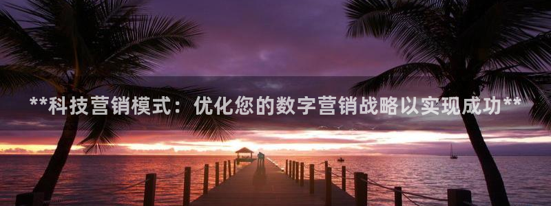 金年会体育登入入口