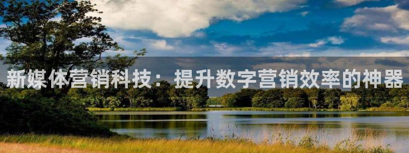 金年会登录网址