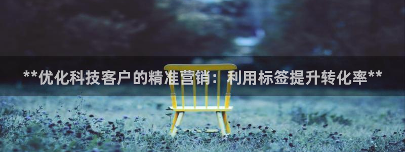 金年会体育APP官方下载