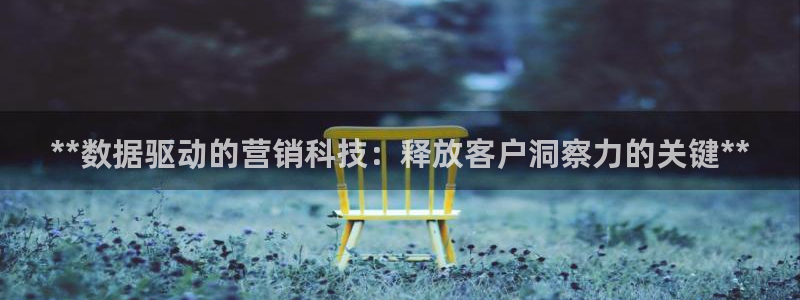 金年会体育app官网入口网址