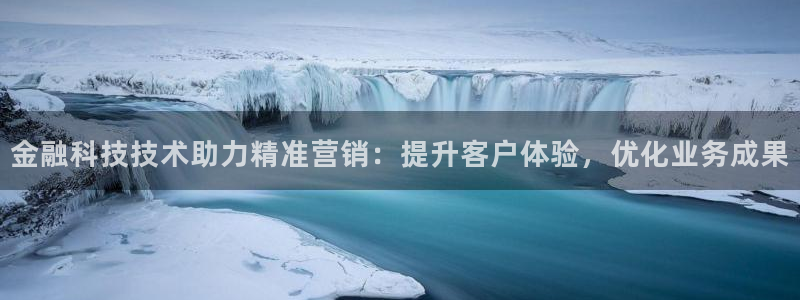 金年会qq群