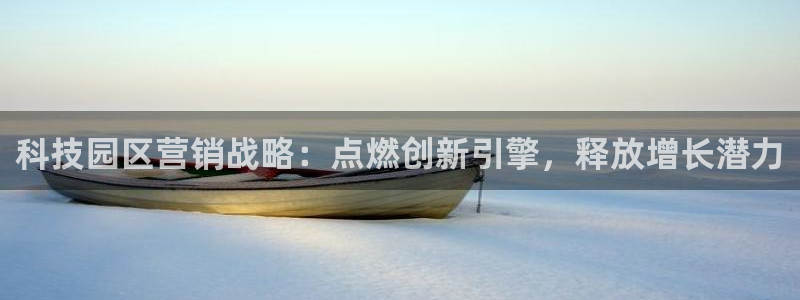 金年会app官方网站入口下载
