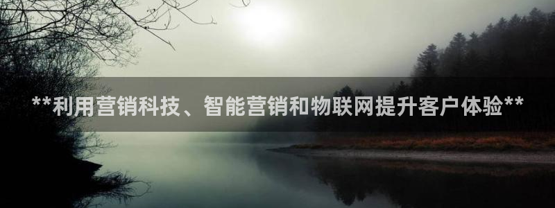 jinnianhui金年会下载