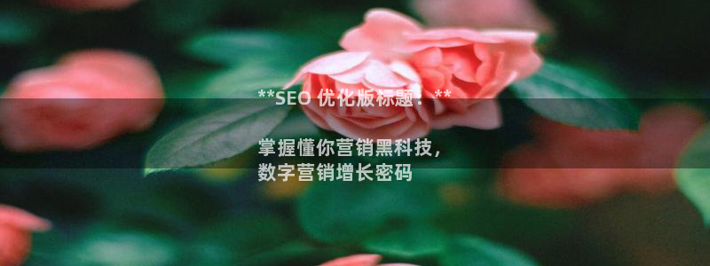 金年会下载地址