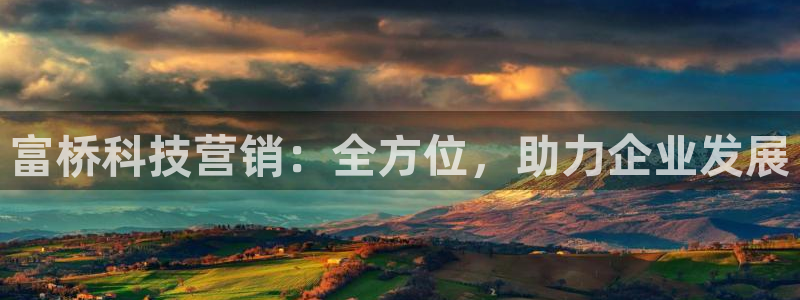 金年会官网登入
