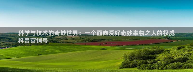金年会官方入口网站