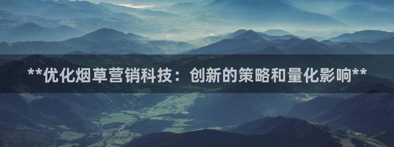 金年会金字招牌信誉至上