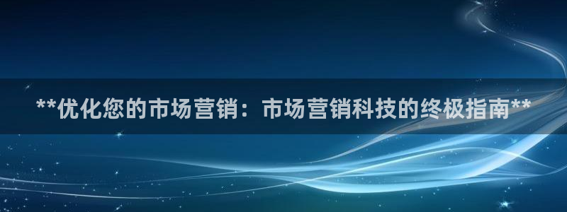 金年会app是不是钓鱼软件呀