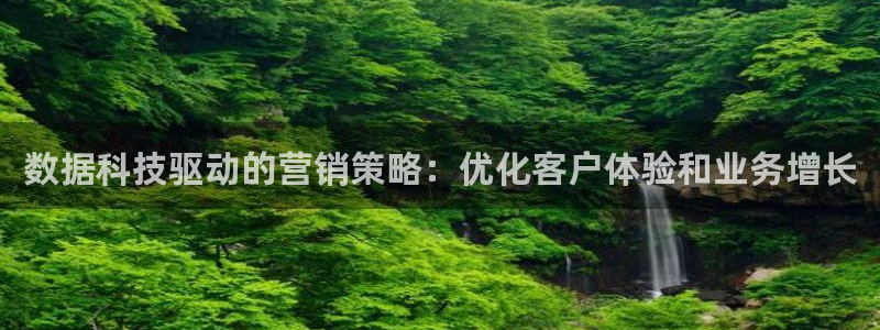 金年会官方下载app
