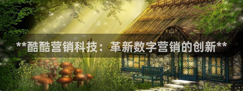 金年会体育娱乐