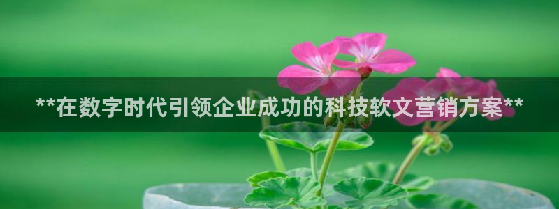 金年会体育平台连接下载